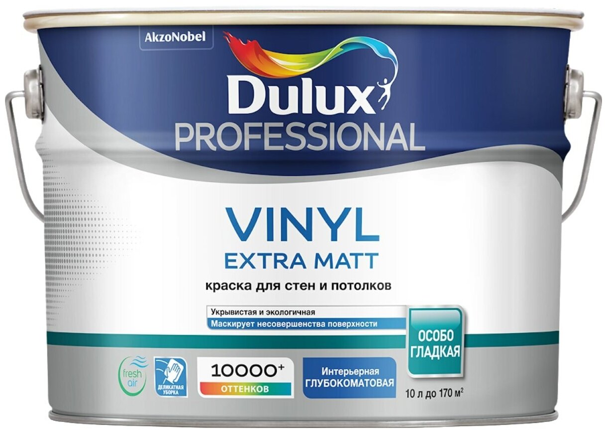 Краска Dulux Vinyl Extra Matt влагостойкая моющаяся глубокоматовая белый 10 л