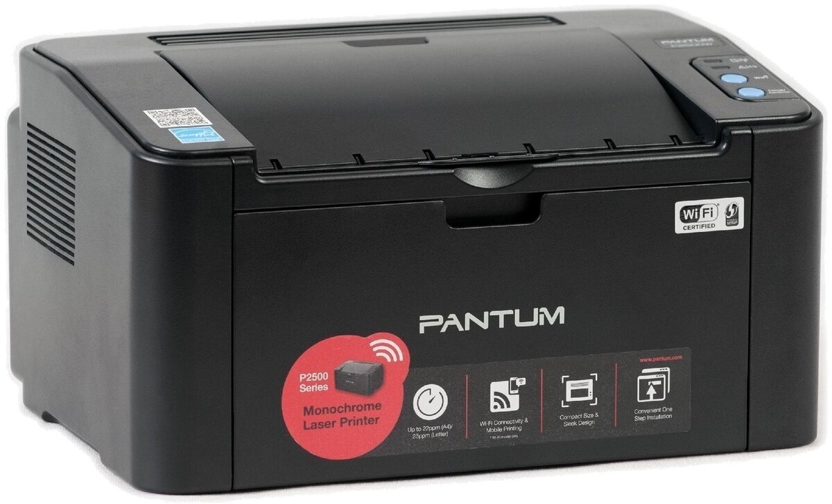 Принтер лазерный PANTUM лазерный, цвет: черный - фото №11