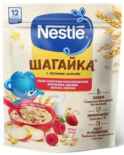 NESTLE Каша шагайка Молочная Мультизлаковая Земляника Яблоко Малина {с 12 мес} Doy Pack 190г