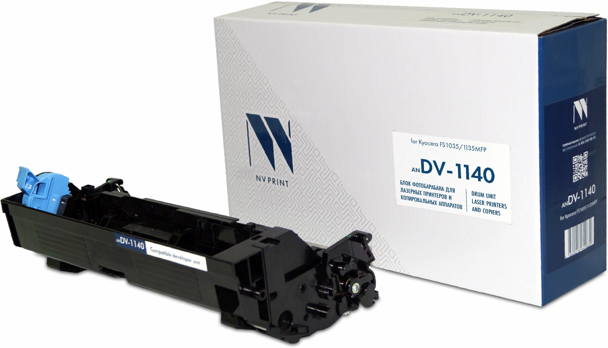 Блок проявки NV Print NV-DV-1140 для Kyocera ECOSYS M2035, Kyocera ECOSYS M2535, Kyocera FS-1035MFP (совместимый, чёрный, 100000 стр.)