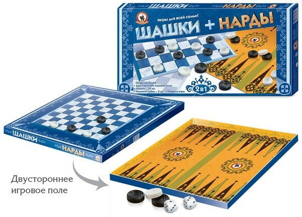 Настольная игра - Шашки и Нарды