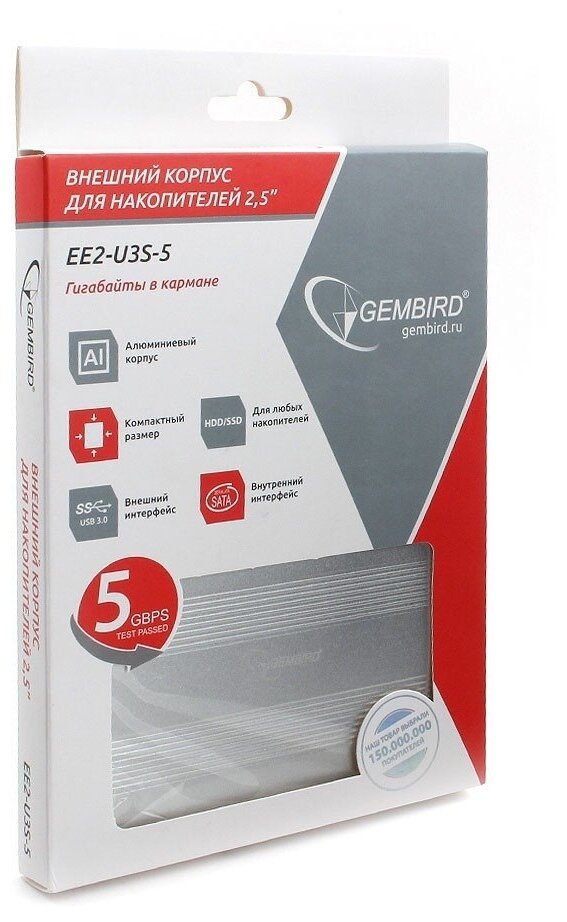 Корпус для HDD/SSD Gembird EE2-U3S-5, черный - фото №6