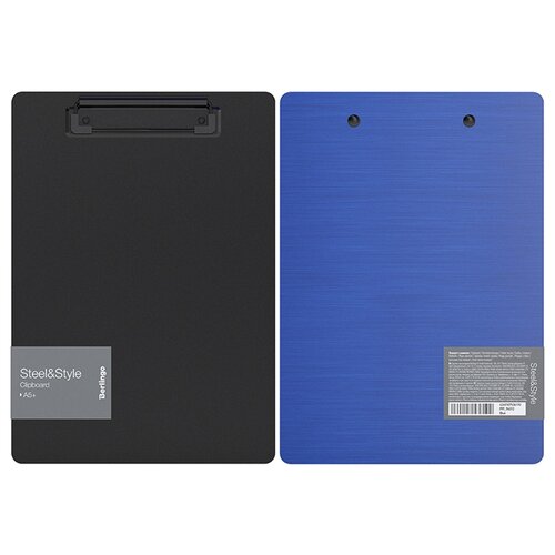 фото Berlingo планшет с зажимом steel&style а5+, пластик 2500 мкм, синий