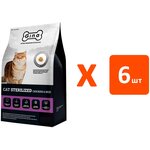 GINA ADULT CAT STERILIZED CHICKEN & RICE для взрослых кастрированных котов и стерилизованных кошек с курицей и рисом 01739 (1 кг х 6 шт) - изображение