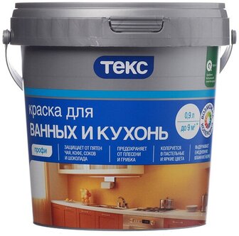 Стоит ли покупать Краска водно-дисперсионная ТЕКС для ванных и кухонь Профи? Отзывы на Яндекс Маркете