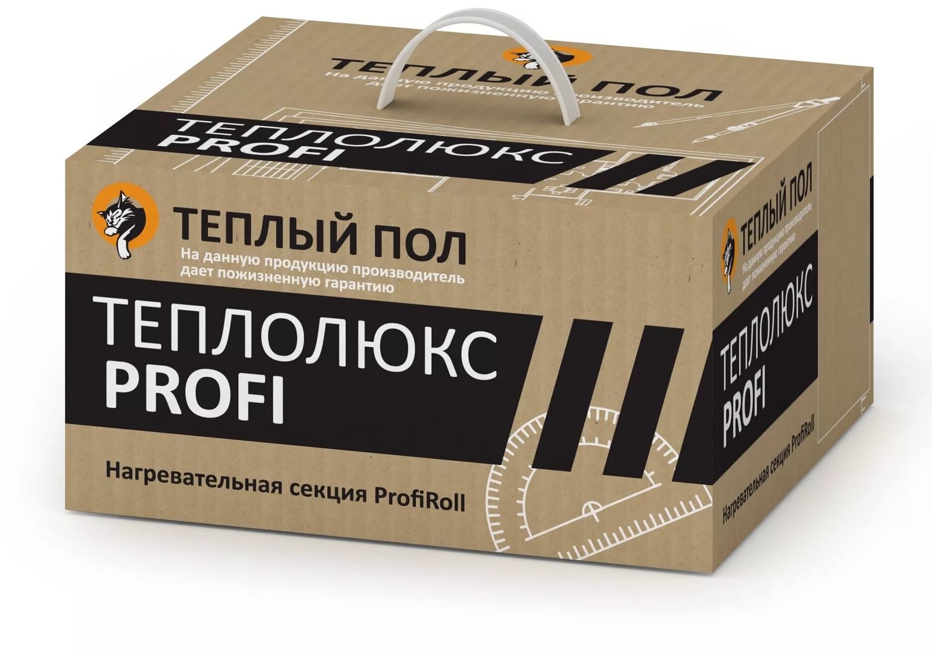 Комплект теплого пола Теплолюкс ProfiRoll 1800-101,5