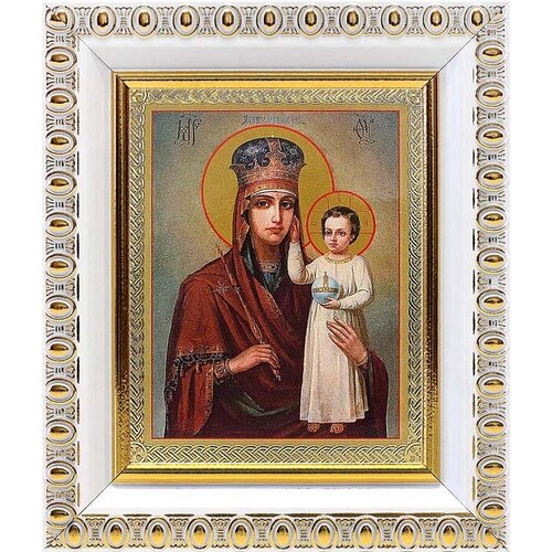 Икона Божией Матери Призри на смирение, в белой пластиковой рамке 8,5*10 см