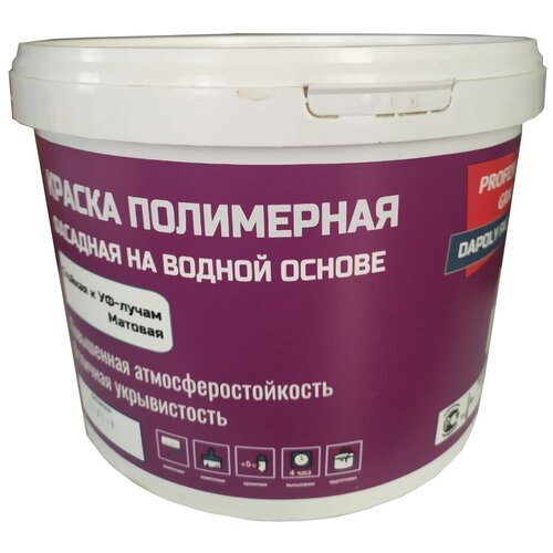 Краска акриловая Polydis полимерная фасадная Dapoly Facade Lux матовая белый 5 л 6.2 кг caparol acryl fassadenfarbe pro краска фасадная водоразбавляемая матовая 10л