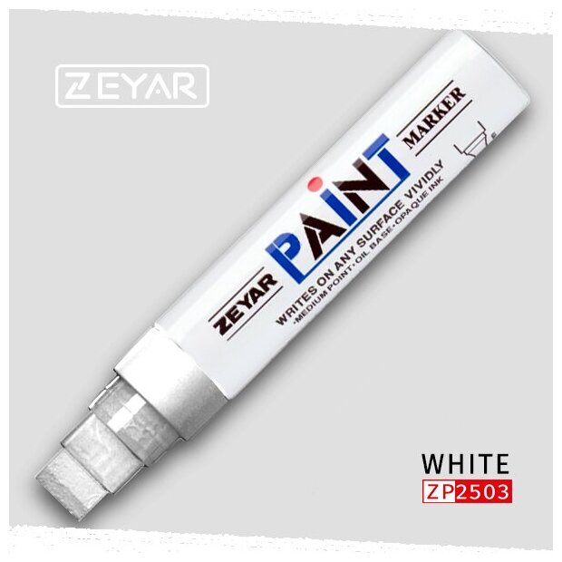Маркер Zeyar Paint marker масляный Белый (White), 15 мм