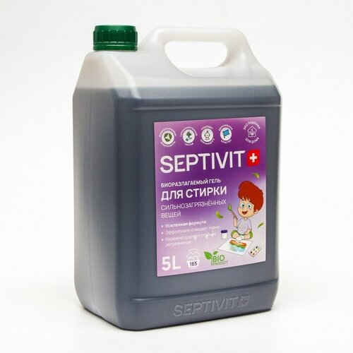 Гель для стирки SEPTIVIT 