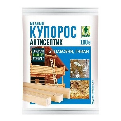 Средство GREEN BELT Медный купорос антисептическое от плесени и гнили, 100г медный купорос 100г green belt 43551