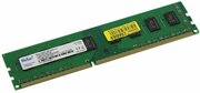 Модуль памяти DIMM 8Gb DDR3 PC12800 1600Mhz Netac