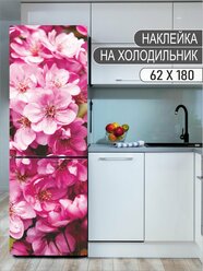 Интерьерная наклейка на холодильник "Розовые цветы" для декора дома, размер 62х180 см