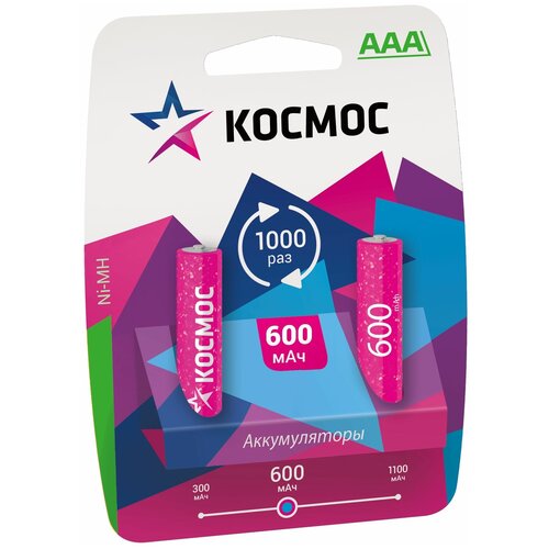 Аккумулятор Космос R03 NI-MH 600 mAh 2BL KOCR03NIMH/600MAH/ 16160529