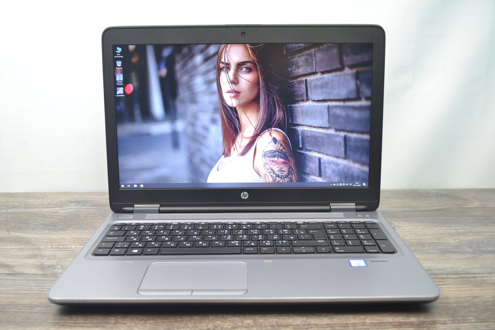 HP Probook 650 G2