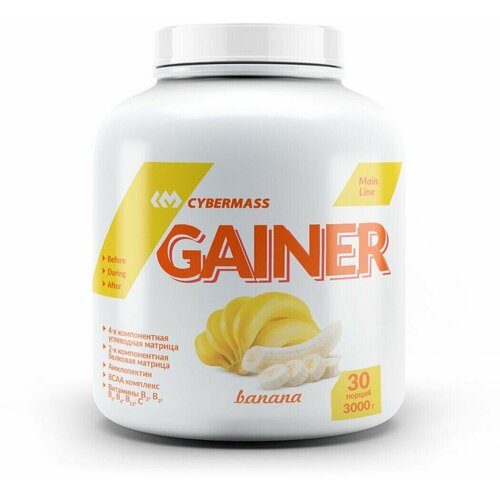 гейнер cybermass gainer 3000 г черника Гейнер банан Gainer Cybermass 3000 гр.