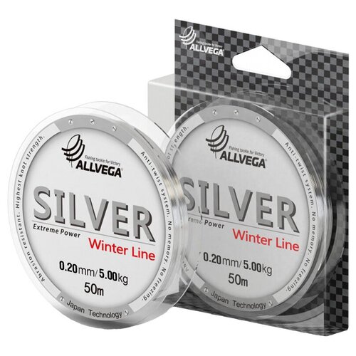 фото Монофильная леска allvega silver d=0.2 мм, 50 м, 5 кг, серебристый, 1 шт.