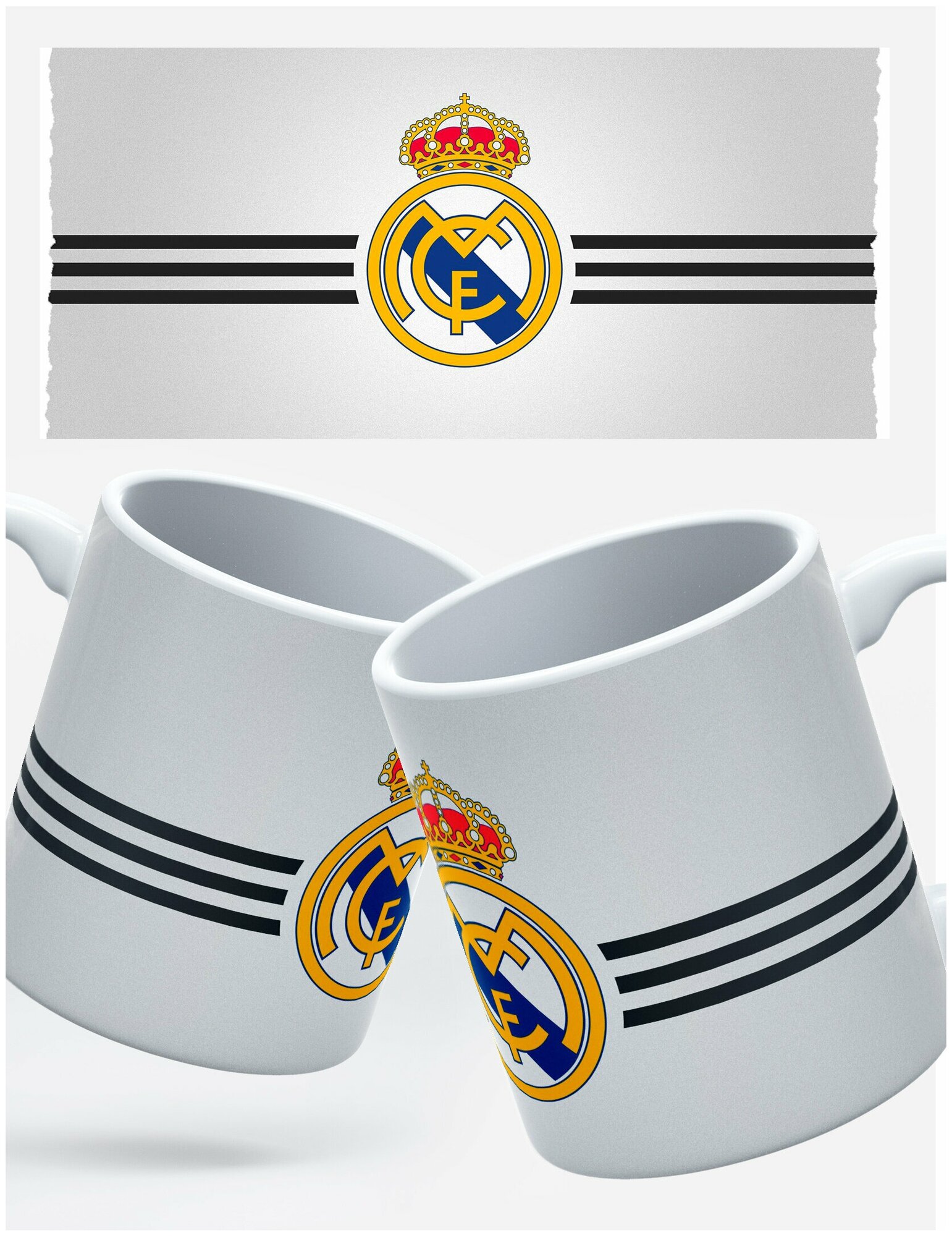 Кружка RocketCup с принтом "Реал Мадрид", футбольный клуб