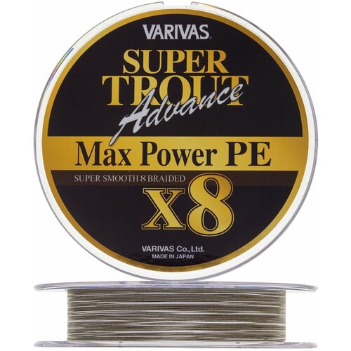 Шнур плетеный Varivas Super Trout Advance Max Power PE X8 #1,5 0,205мм 150м (champagne gold)