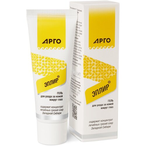 @0385 Гель Биолит Эплир, 15 г, 20 мл