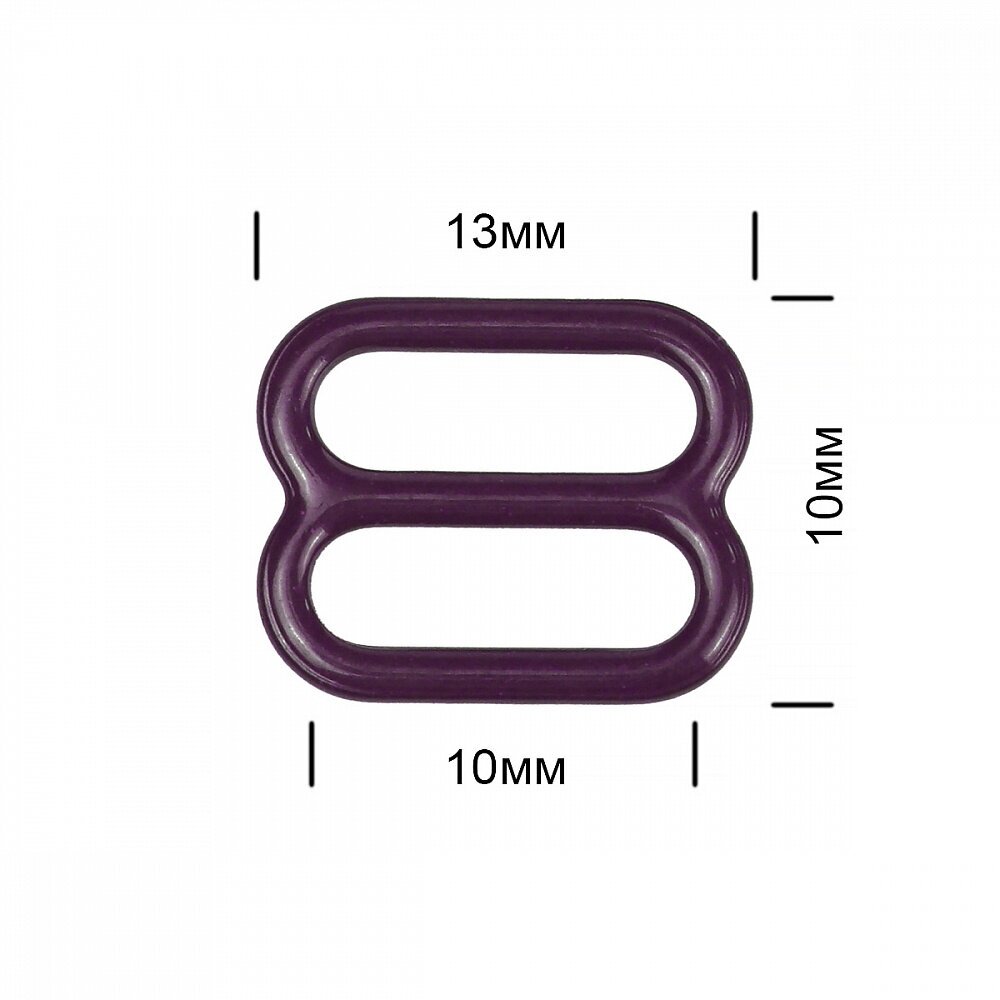 Пряжка регулятор для бюстгальтера металл TBY-57762 10мм цв. S254 сливовое вино, уп.100шт