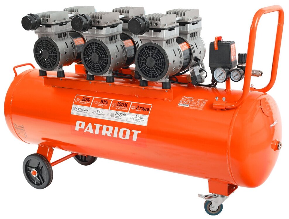 Компрессор безмасляный PATRIOT WO 100-440 100 л 2.5 кВт