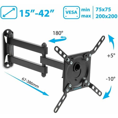 Кронштейн на стену Kromax DIX-14, black