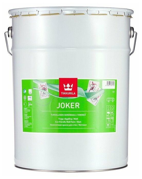 Краска интерьерная моющаяся Tikkurila Joker / Тиккурила Джокер белая 18 л.