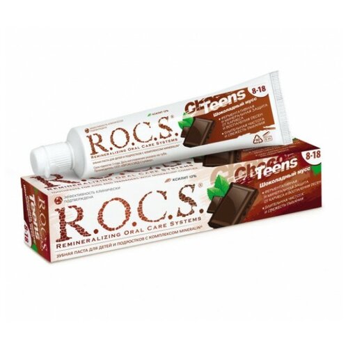 Зубная паста R.O.C.S. Teens Шоколадный мусс, 74 гр