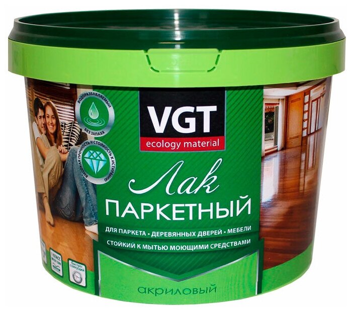 Паркетный лак Vgt (ВГТ), акриловый, глянцевый, 2,2 кг