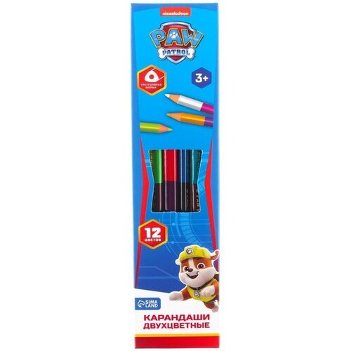 цветные карандаши 6 цветов трехгранные щенячий патруль Карандаши двухсторонние, 12 цветов, заточенные, трехгранные, картонная упаковка, европодвес, Щенячий патруль