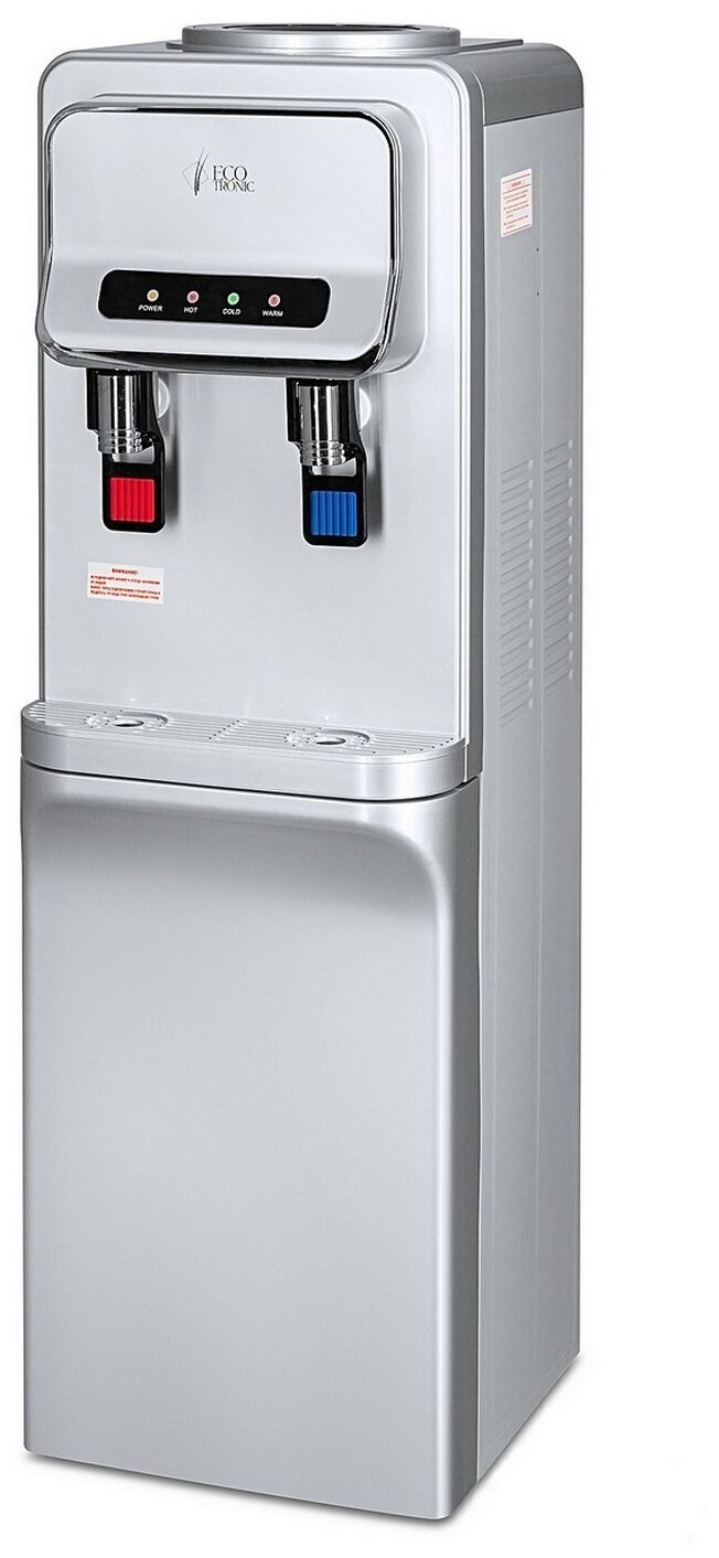 фото Кулер Ecotronic V32-LCE silver со шкафчиком