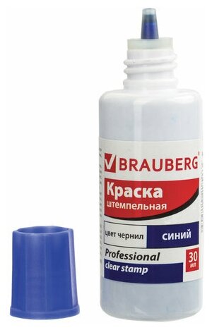 Краска штемпельная Brauberg Professional, clear stamp, 30мл, водная основа, синяя (227981), 12шт.