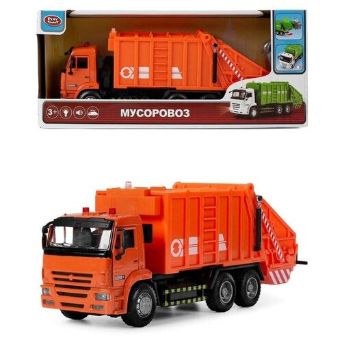 Машина пластмассовая, мусоровоз