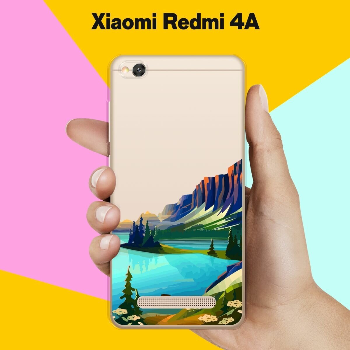 Силиконовый чехол на Xiaomi Redmi 4A Озеро и горы / для Сяоми Редми 4А