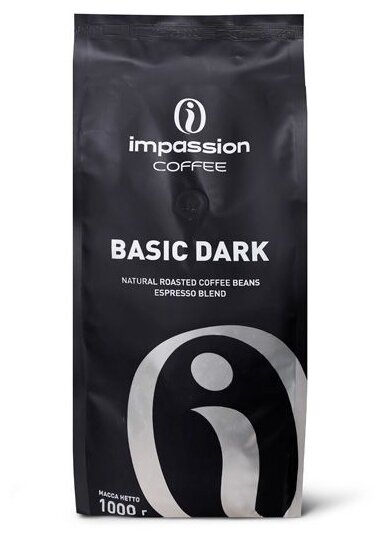 Кофе в зернах Impassion Basic Dark, 1 кг - фотография № 2