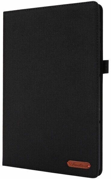 Чехол для планшета Xiaomi Mi Pad 5 Pro 12.4, черный