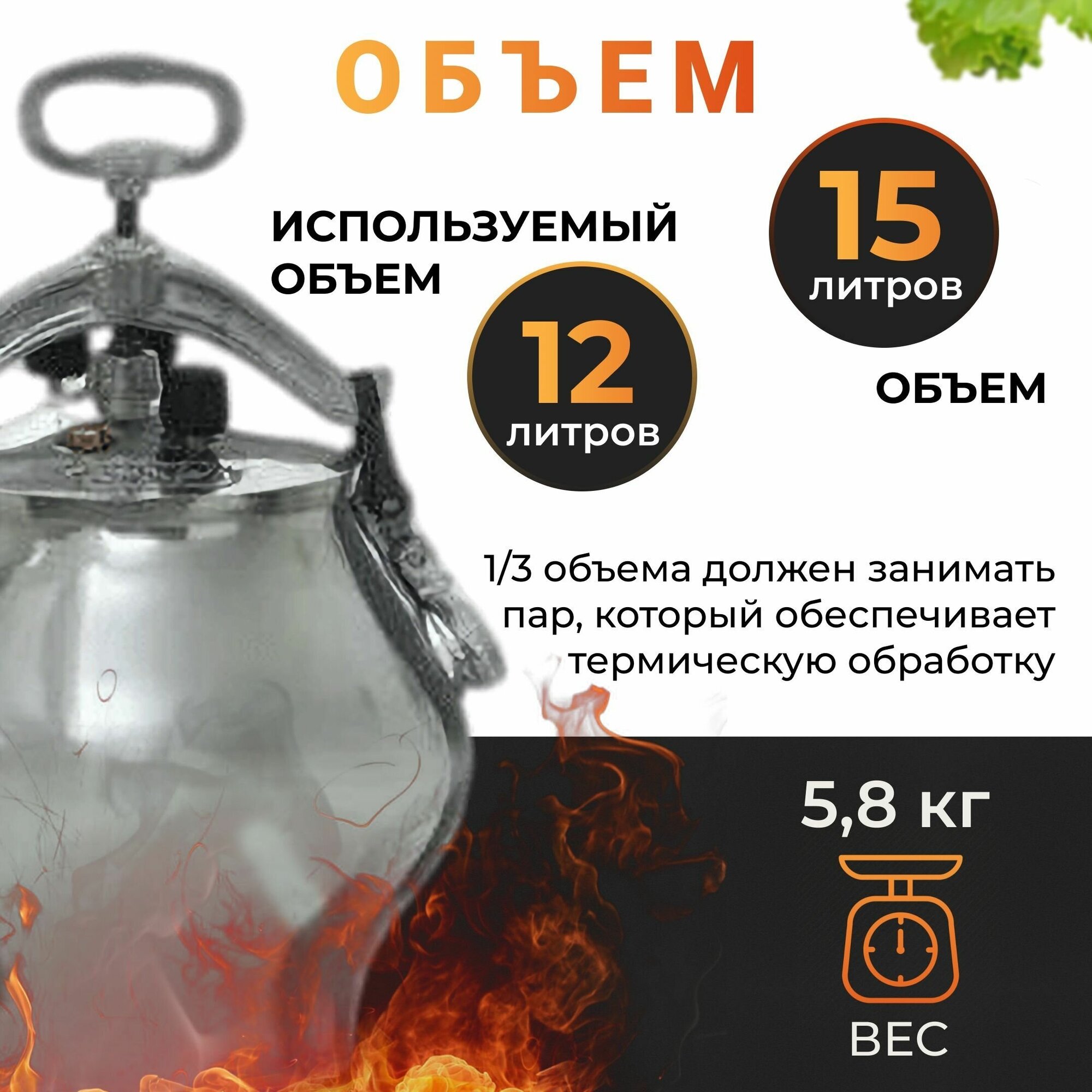 Афганский казан Rashko Baba Ltd. на 15 литров, никелированный — фото 1