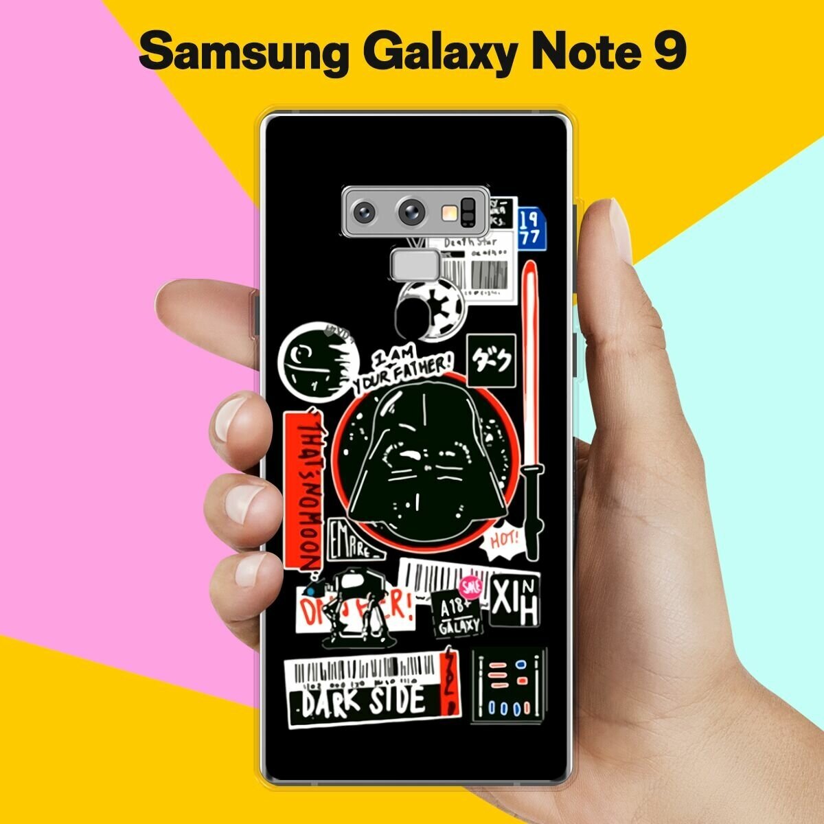 Силиконовый чехол на Samsung Galaxy Note 9 Набор 30 / для Самсунг Галакси Ноут 9