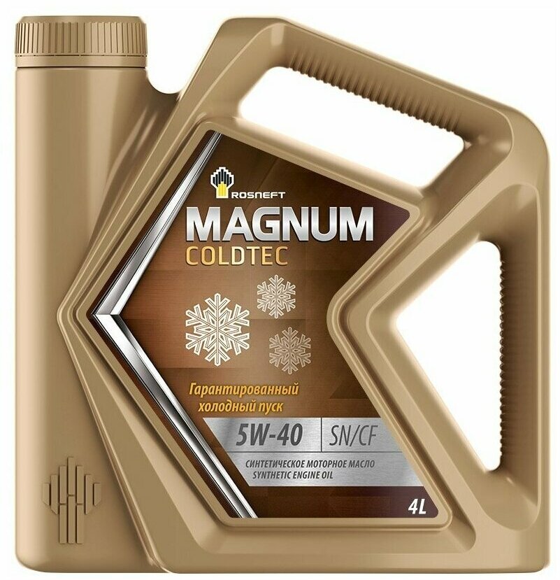 Роснефть Magnum Coldtec 5w40 SN/CF 4л. 64505