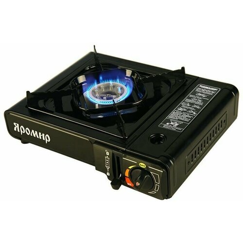 Плита портативная газовая ЯР-3002 255000₽