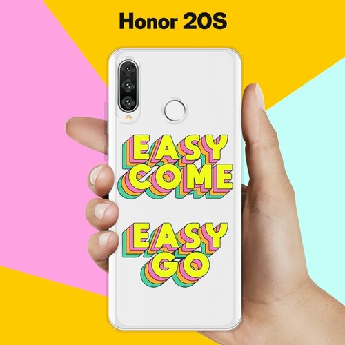 Силиконовый чехол Easy go на Honor 20s