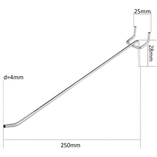 Крючок одинарный для металлической перфорированной панели, L=250мм, d=4мм, шаг 25мм, 10 штук крючок одинарный для металлической перфорированной панели l 250мм d 4мм шаг 25мм