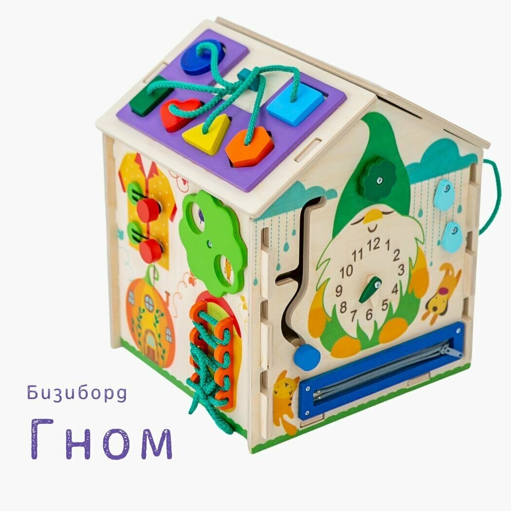 Деревянная игрушка Mag Wood - фото №1
