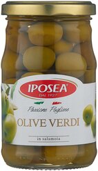 Лучшие Оливки соленые Iposea