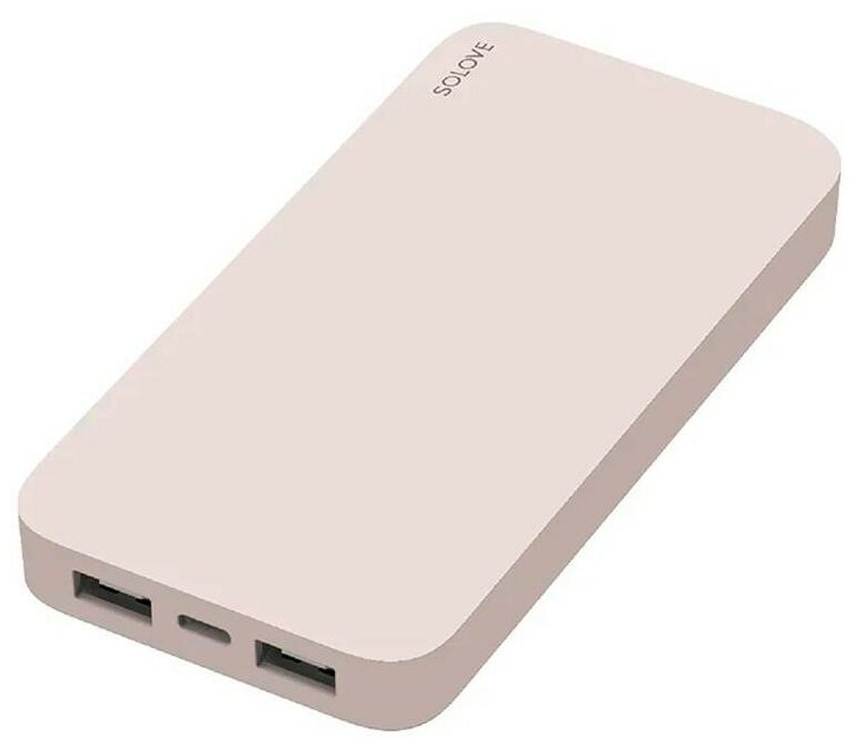 Внешний аккумулятор Solove Power Bank 20000mAh 18W Quick Charge 3.0. Dual USB с 2xUSB выходом, кожаный чехол (003M Be