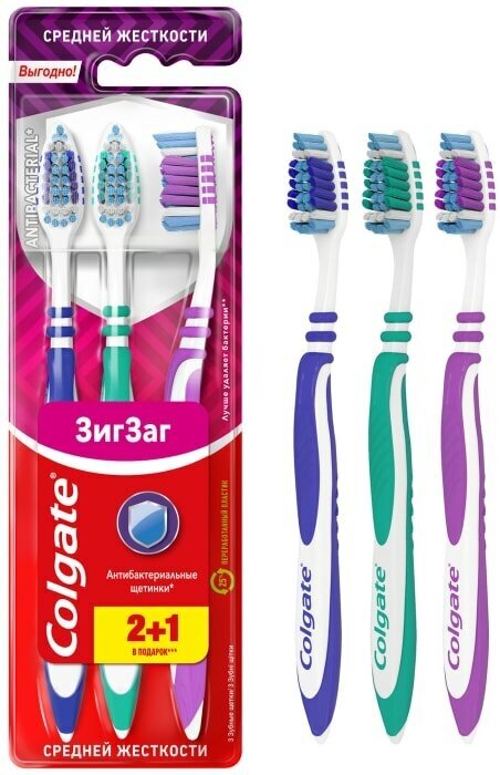 Зубная щетка Colgate Зиг Заг многофункциональная средней жесткости 2+1шт