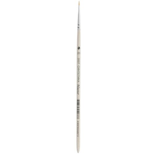 Кисть синтетика ХМ 3007102/0 круглая короткая ручка №02
