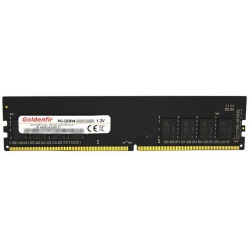 Модуль памяти Goldenfir DIMM DDR4 32ГБ 3200МГц