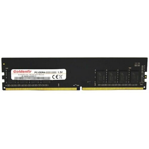 Модуль памяти Goldenfir DIMM DDR4 32ГБ 3200МГц 549000₽